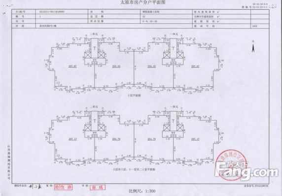 楼栋平面图